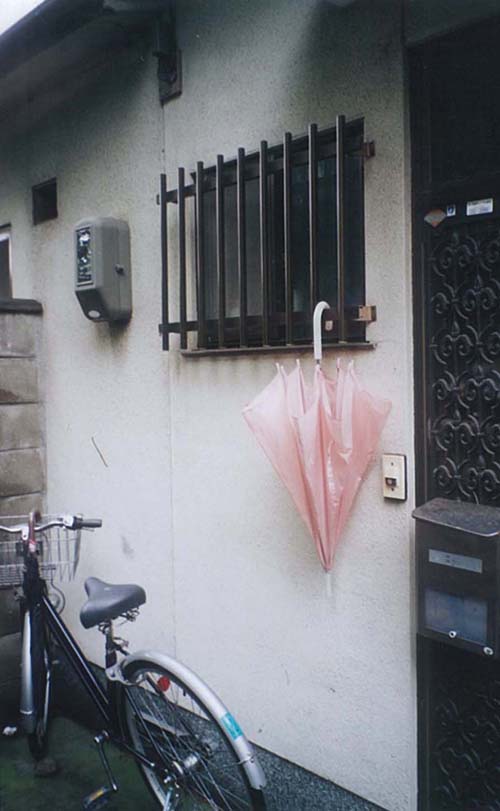 yoshida umbrella